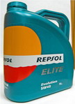 Repsol 10W-40 Elite Multiválvulas 5L motorolaj