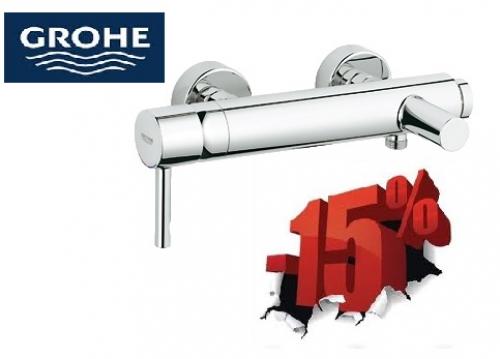 Grohe akcià essence kÃdtÃltÅ csaptelep merkapt Ãpületgépészeti ...