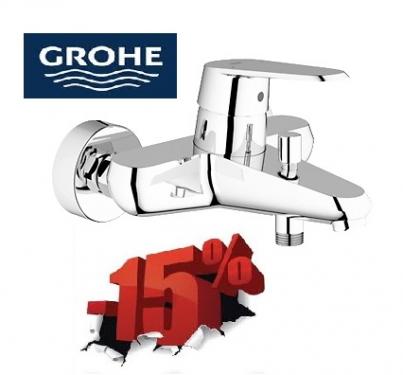 Grohe akcià eurodisc cosmopolitan kÃdtÃtltÅ csaptelep merkapt ...
