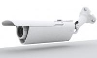 airCam H.264 megapixel IP kamera