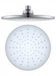 Esőztető zuhanyfej, kör, átm.: 23 cm + 30 cm cső BQT5004