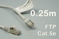 CAT.5E FTP szerelt patch kábel  0.25 m
