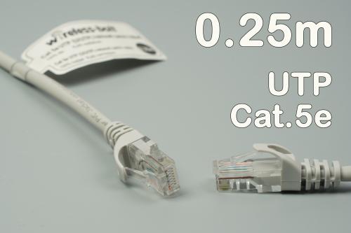 CAT.5e UTP szerelt patch kábel  0.25m