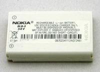 Nokia BLD-3 utángyártott akku.  