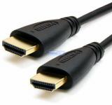 HDMI-A  /  HDMI-A aranyozott kábel