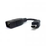 USB Sony adapter kábel VMC-UAM1.  