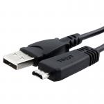 USB Sony VMC-MD3 utángyártott adatkábel 