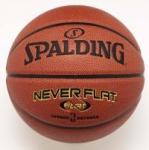 NBA NEVERFLAT INDOOR / OUTDOOR Spalding kosárlabda