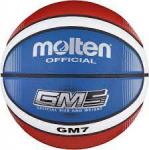       Kosárlabda Molten GMX