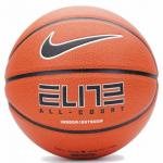      Nike Elite All Court 8P 2.0 Deflated kosárlabda