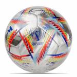    ADIDAS AL RIHLA 2022 TRAINING FOCILABDA HOLOGRAMMOS