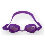    Neptunus Hebe úszószemüveg