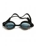 Neptunus Spes úszószemüveg