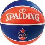    Spalding EL Team  CSKA Moscow kosárlabda 