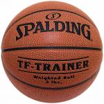  Spalding NBA Trainer Heavy kosárlabda