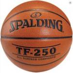   Spalding TF-250  kosárlabda