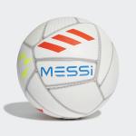Adidas Messi Capitano labda