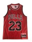 Chicago Bulls - Michael Jordan - kosárlabda mez