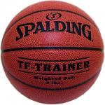 Kosárlabda 7-s méret SPALDING TF TRAINER