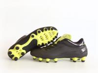 Lancast New Wave gumis futball cipő