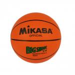 Mikasa 1250 Big shoot Iskolai gumi kosárlabda 5-ös méret