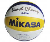 Mikasa Beach Camp VLS300 Londoni Olimpia hivatalos labdája