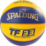 Spalding TF 33 IN/OUT 2019