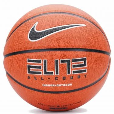 Nike Elite All Court 8P 2.0 Deflated kosárlabda