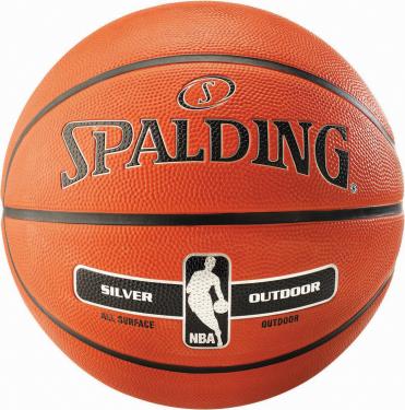   Spalding NBA Gold "5" kosárlabda
