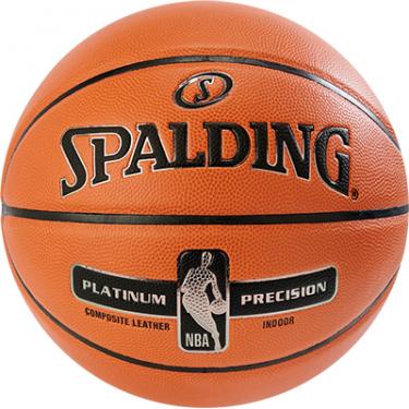 NBA Platinum Precision kosárlabda