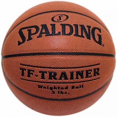 Spalding NBA Trainer Weighted Ball kosárlabda