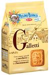 Mulino Bianco Galletti keksz