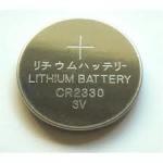 CR 2330 3V litium elem