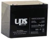 UPS Power 12V 75Ah ólom-zselés akku