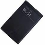 Nokia BL-5J 1100mAh helyettesítő akku