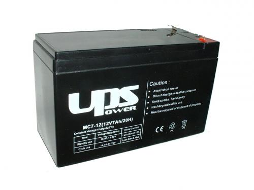 UPS Power 12V 7,5Ah ólom-zselés akku