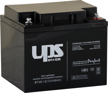 UPS Power 12V 45Ah ólom-zselés akku
