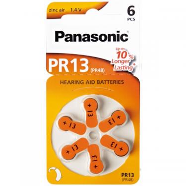 Panasonic ZA13 hallókészülék elem