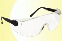 Verilux 60330-as szemüveg