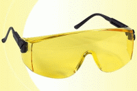 Verilux Sárga 60336-as szemüveg