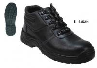 Athos (S1P) LEP13 munkavédelmi cipő, bakancs