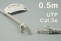 CAT.5e UTP szerelt patch kábel  0.5 m