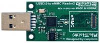 HARDKERNEL USB3.0 to eMMC Reader 2