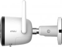 Imou IP wifi csőkamera Bullet 2C (4MP, 2,8mm)