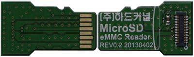 HARDKERNEL Micro SD to eMMC Module Reader