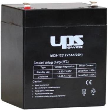 UPS 12V 5Ah akkumulátor