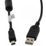 Olympus CB-USB5 USB kábel