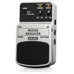 Noise Gate effekt pedál