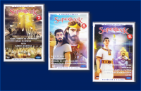 Superbook sorozat   1-9  DVD