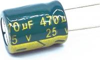 470 uF 25V aluminium elektrolit kondenzátor